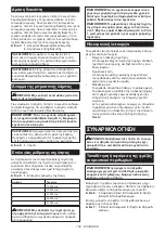 Preview for 154 page of Makita RT001G Instruction Manual