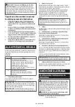 Preview for 80 page of Makita TD00000148 Instruction Manual