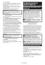 Preview for 133 page of Makita TD00000148 Instruction Manual