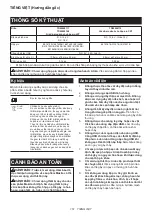 Preview for 151 page of Makita TD00000148 Instruction Manual