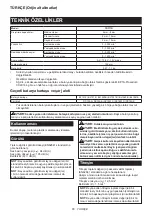 Preview for 65 page of Makita TD111DY1J Instruction Manual