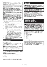 Preview for 70 page of Makita TD111DY1J Instruction Manual