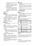 Preview for 33 page of Makita TD126D Instruction Manual