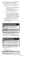 Preview for 46 page of Makita TW060DZJ Instruction Manual