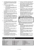 Preview for 14 page of Makita UA003GZ Instruction Manual