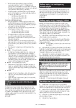 Preview for 132 page of Makita UA003GZ Instruction Manual