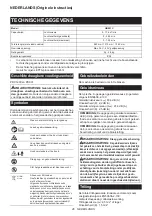 Preview for 46 page of Makita UB001CZ Instruction Manual