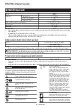 Preview for 44 page of Makita UB001G Instruction Manual