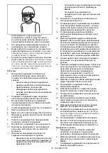 Preview for 55 page of Makita UB001G Instruction Manual