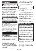 Preview for 68 page of Makita UB001G Instruction Manual