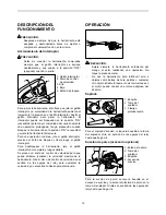 Preview for 15 page of Makita UB1103 Instruction Manual