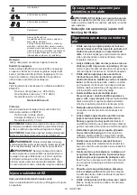 Preview for 63 page of Makita UC3550AP Instruction Manual