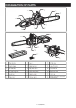 Preview for 8 page of Makita UC3551A Instruction Manual