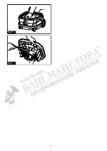 Preview for 6 page of Makita VC005GLZ Instruction Manual