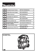 Makita VC007GL Instruction Manual preview