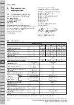 Preview for 202 page of Makita VC2000L Original Operating Instructions