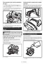 Preview for 35 page of Makita XCC01 Instruction Manual