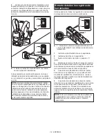 Preview for 38 page of Makita XCV10 Instruction Manual