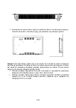 Preview for 5 page of MALTEC CH7000DWW WiFi Instruction Manual