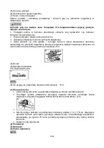 Preview for 9 page of MALTEC MasterCut5700W Instruction Manual