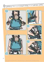 Preview for 10 page of manduca my baby sling Instructions For Use Manual