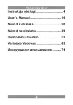 Preview for 3 page of Manta MID02 EasyTab 2 User Manual