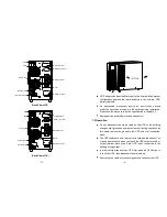 Preview for 5 page of Maruson TAC-HV1K User Manual