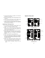 Preview for 6 page of Maruson TAC-HV1K User Manual