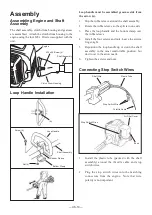 Preview for 11 page of Maruyama E270 Owner'S/Operator'S Manual