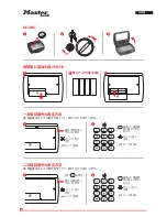 Preview for 38 page of Master Lock P008EML User Manual