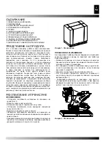 Preview for 93 page of Master XL 9ER Operating Manual