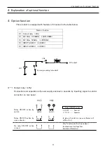 Preview for 17 page of Matsusada EC Series Instruction Manual