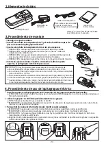 Preview for 25 page of Max 6A-601DA24 Instruction Manual