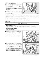 Preview for 10 page of Max Tapener HT-A Instruction Manual