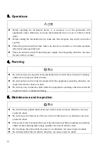 Preview for 4 page of Maxsine EP3E Series User Manual