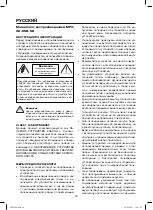 Preview for 10 page of Maxwell MW-4002 Manual Instruction