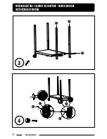 Preview for 4 page of Mayer zunda MGG-1301-S PRO Assembly Instructions Manual