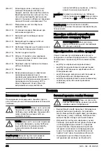 Preview for 454 page of McCulloch B26PS Operator'S Manual