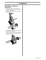 Preview for 309 page of McCulloch Li 40T Operator'S Manual