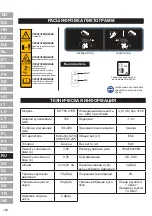 Preview for 124 page of McCulloch MFT85 210R Operator'S Manual