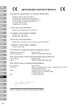 Preview for 128 page of McCulloch MFT85 210R Operator'S Manual