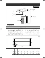 Preview for 115 page of McQuay 5CEY40ER Installation Manual