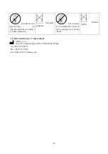 Preview for 19 page of MDH VCBK23231 User Manual