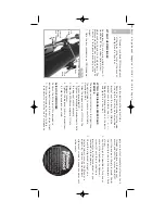 Preview for 6 page of Meade TELESTAR 60AZ-A2 Instruction Manual