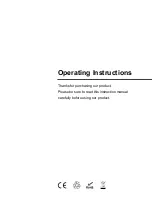 Mealink HDMX0009M1 Operating Instructions Manual preview