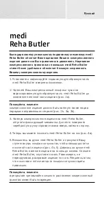 Preview for 13 page of medi 02498381 Instructions For Use Manual