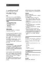 Preview for 36 page of medi Lumbamed maternity Instructions For Use Manual