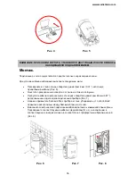 Preview for 56 page of Mediclinics SC0009 Installation And Operating Manual