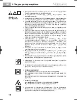 Preview for 116 page of Medisana PSM 40446 Instruction Manual