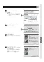 Preview for 13 page of MEE TSD-CT194-MN User Manual